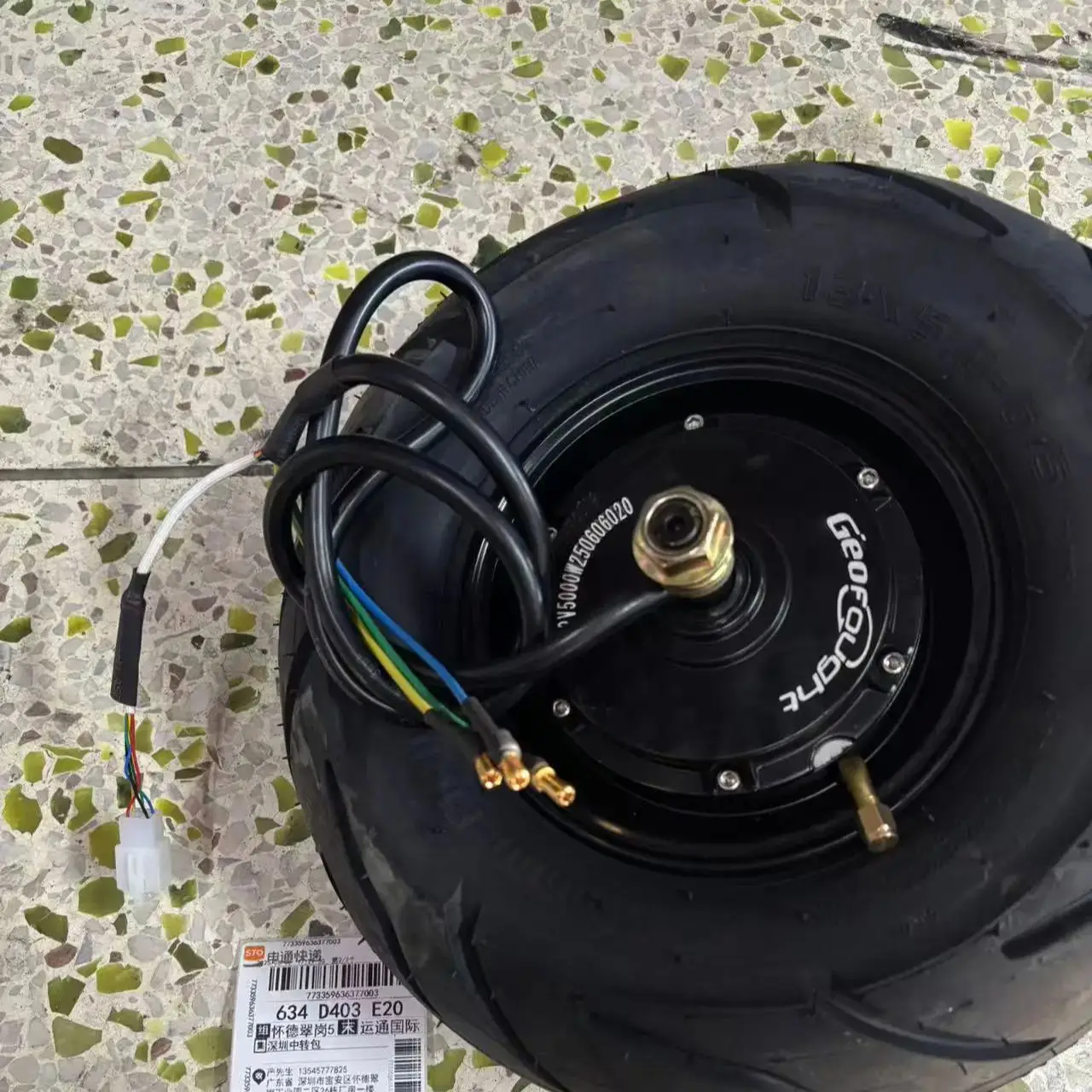 60V 5000W Brushless Hub Motor - محرك محور بدون فرشاة لسكوتر كهربائي