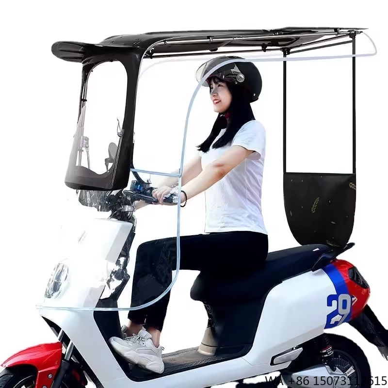 Electric Scooter Rain Cover - مظلة شمسية مخصصة اللون للدراجات البخارية،
