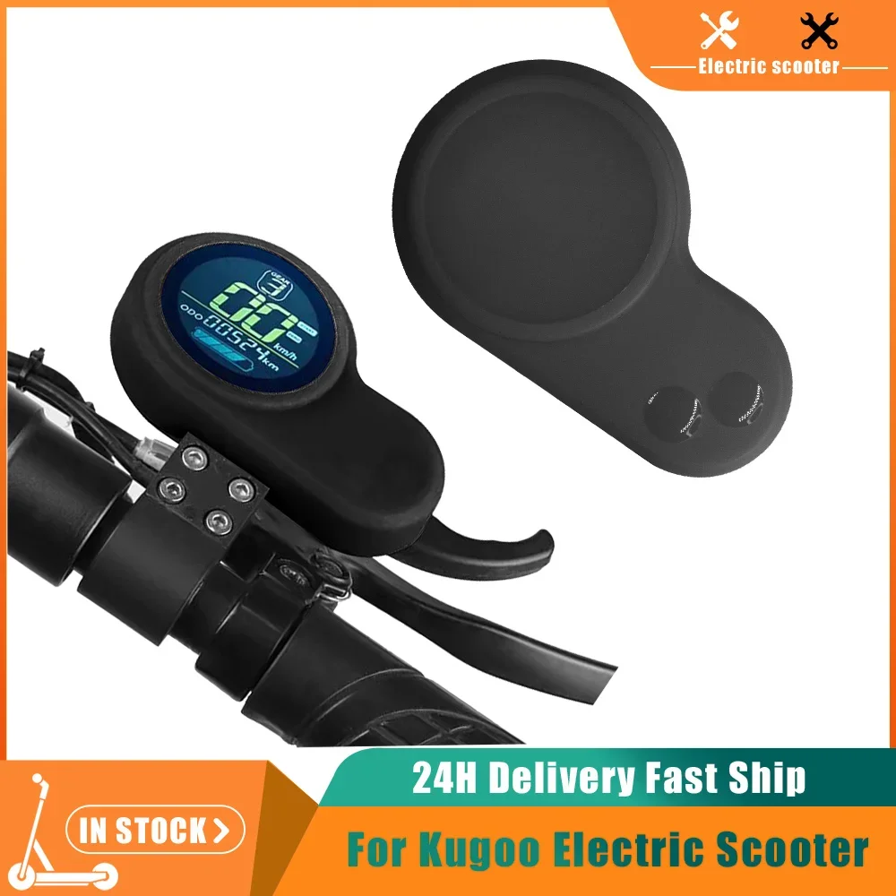 Electric Scooter Rain Cover - TF100 عرض الحال بالنسبة Kugoo M4/Pro