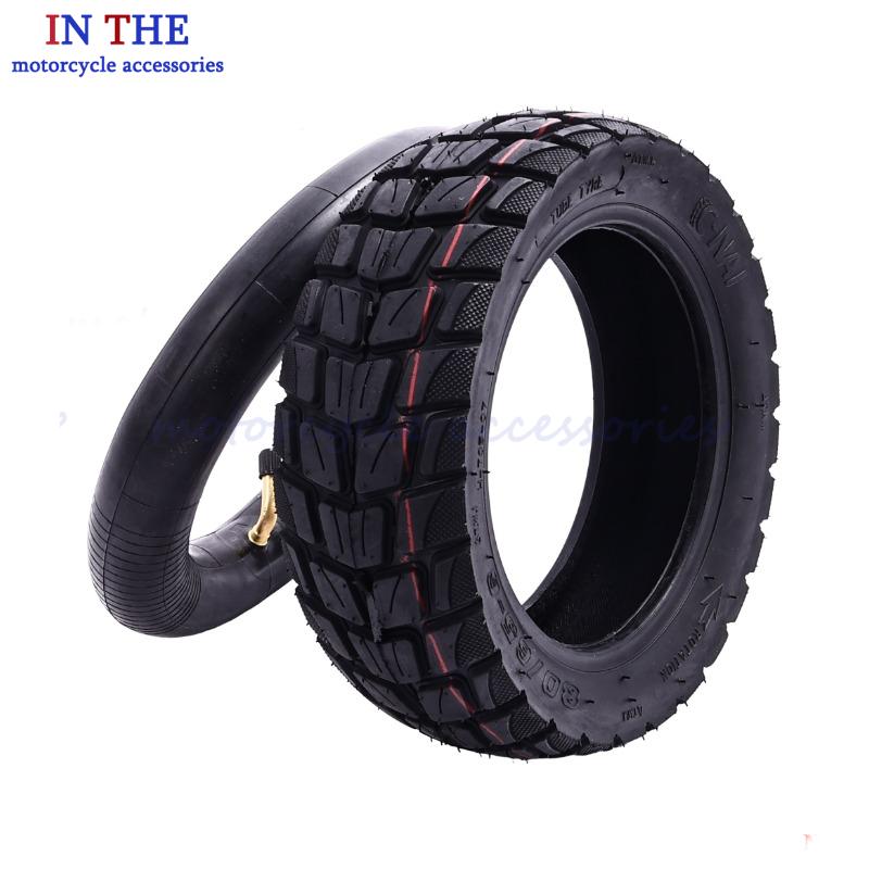 Scooter Tire - إطارات داخلية وخارجية للطرق الوعرة مقاس