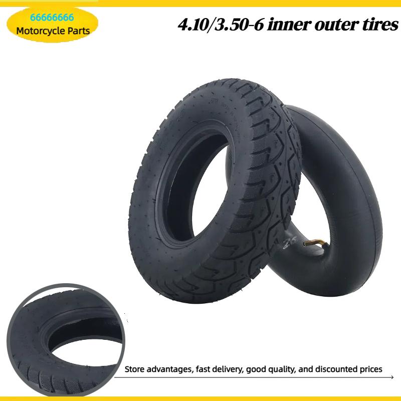 Scooter Tire - سكوتر كهربائي، عجلات سيارة ثلاثية الاتجاه،