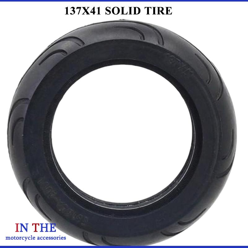 Scooter Tire - مناسب للسكوترات الكهربائية الصغيرة ذات الإطارات
