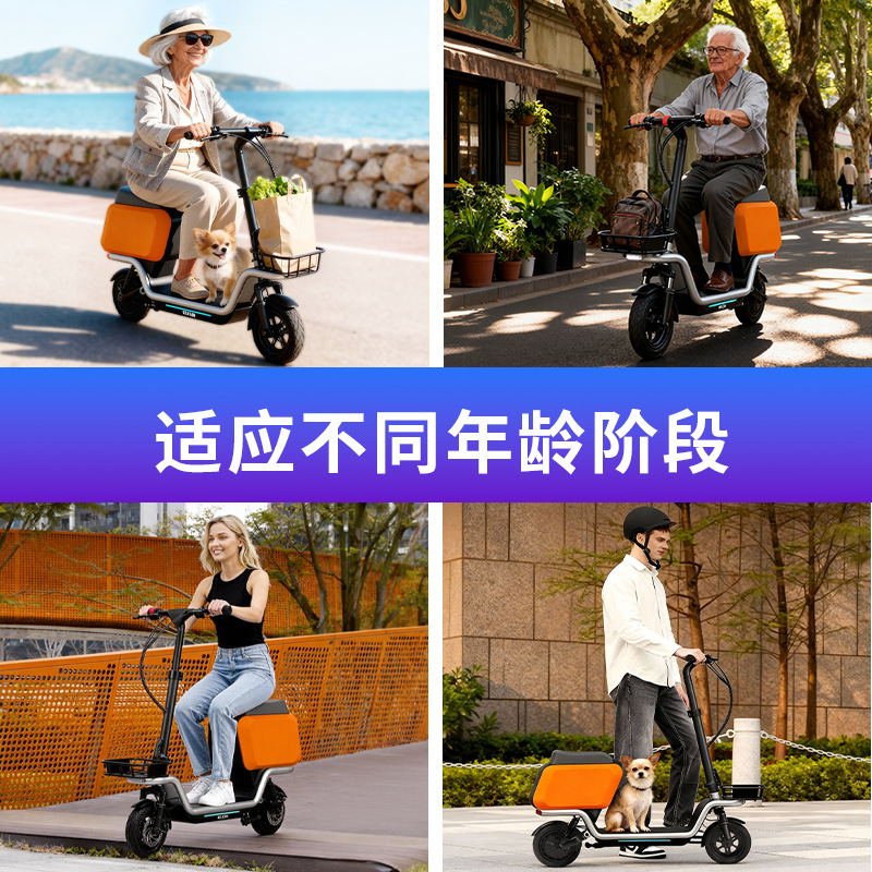 سكوتر كهربائي للكبار مع صندوق  - مراجعة Electric Scooter وسعره