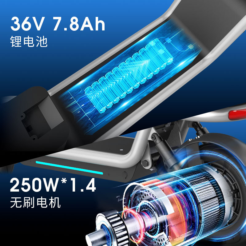 سكوتر كهربائي للكبار مع صندوق  - مراجعة Electric Scooter وسعره