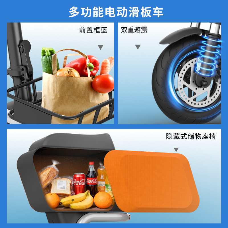 سكوتر كهربائي للكبار مع صندوق  - مراجعة Electric Scooter وسعره