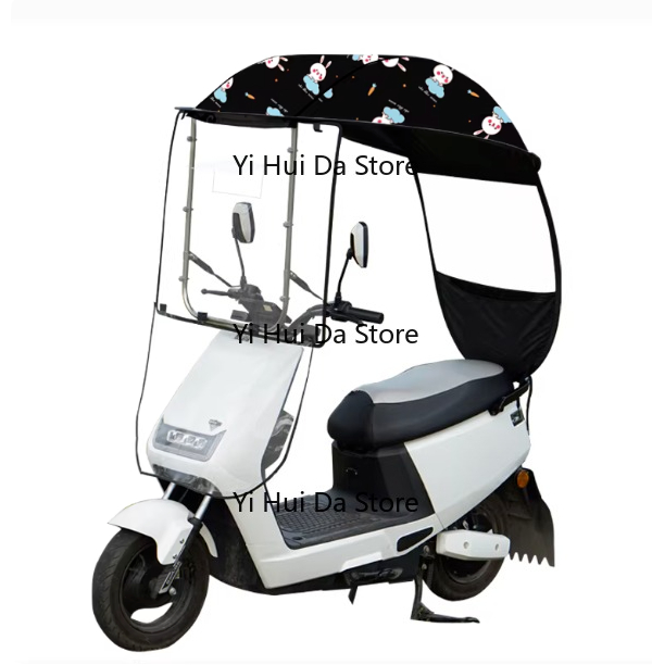 مظلة السيارة الكهربائية ظلة من - مراجعة Electric Scooter Rain Cover وسعره
