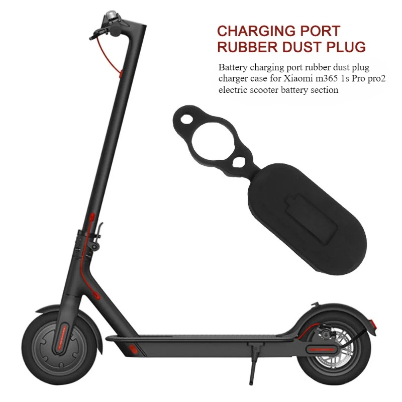 سكوتر بطارية شحن ميناء الغبار  - مراجعة Electric Scooter Rain Cover وسعره