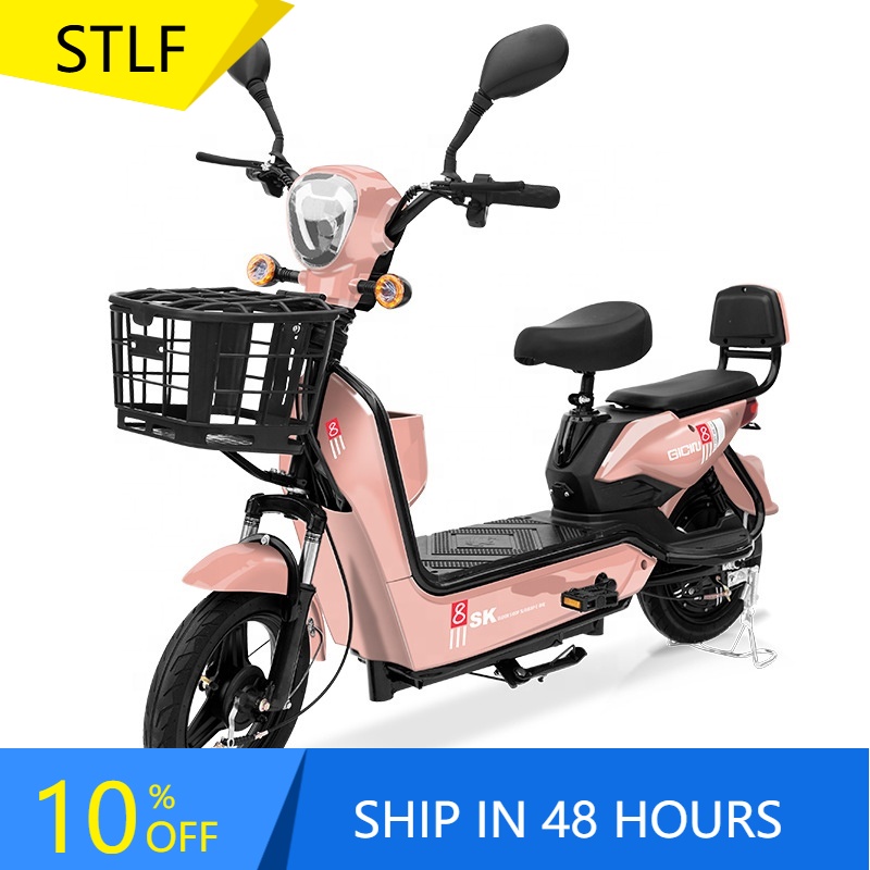 دراجة كهربائية للمدينة من YTYI - مراجعة Electric Scooter وسعره
