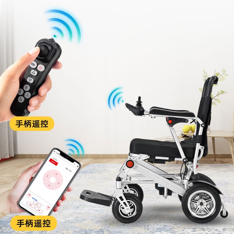 كرسي كهربائي ذكي قابل للطي تلق - مراجعة Electric Scooter وسعره
