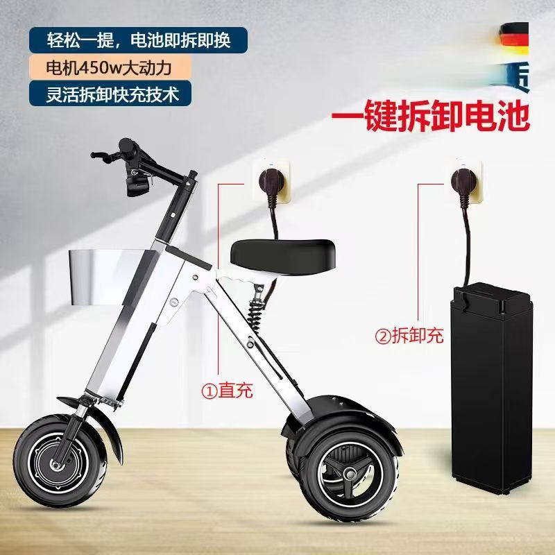 سيارة كهربائية قابلة للطي، درا - مراجعة Electric Scooter وسعره