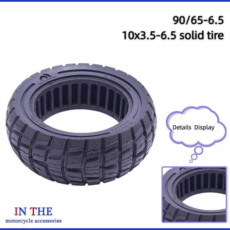 إطار جديد 90/65-6.5 10x3.5-6.5 - مراجعة Scooter Tire وسعره