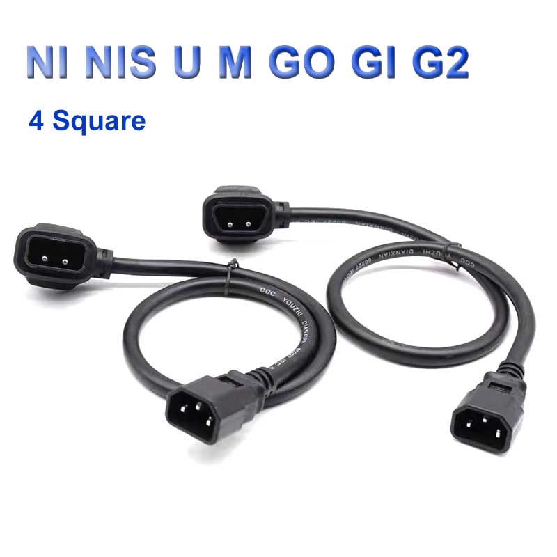 Niu سكوتر كهربائي N1 N1S M1 U1 - مراجعة Electric Scooter Charger وسعره