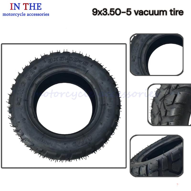 إطار جديد مقاس 9x3.50-5، إطار  - مراجعة Scooter Tire وسعره