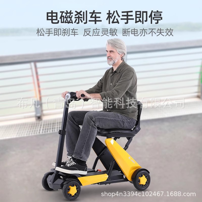 عربة كهربائية رباعية العجلات،  - مراجعة Electric Scooter وسعره