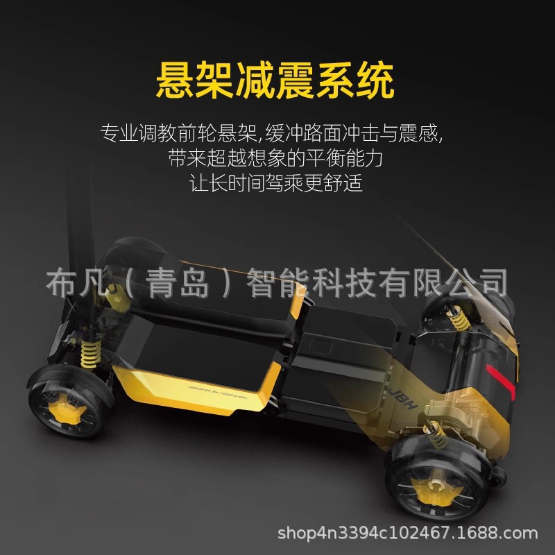 عربة كهربائية رباعية العجلات،  - مراجعة Electric Scooter وسعره