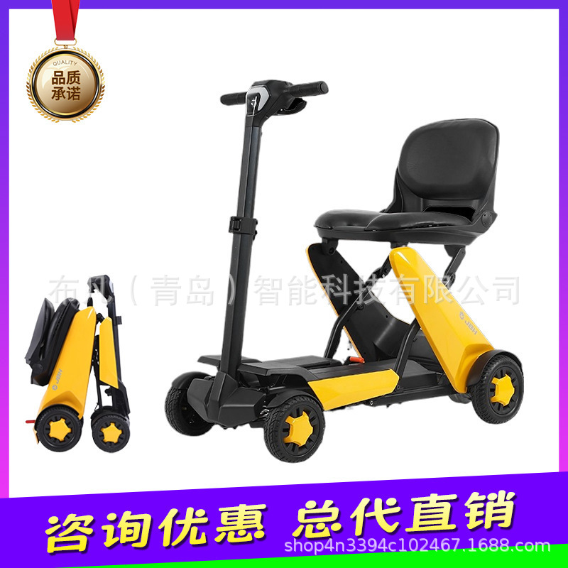 عربة كهربائية رباعية العجلات،  - مراجعة Electric Scooter وسعره